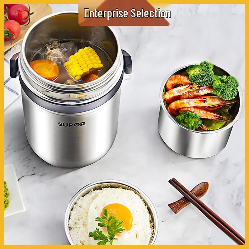 Supor 3-Layer Thermal Lunch Box