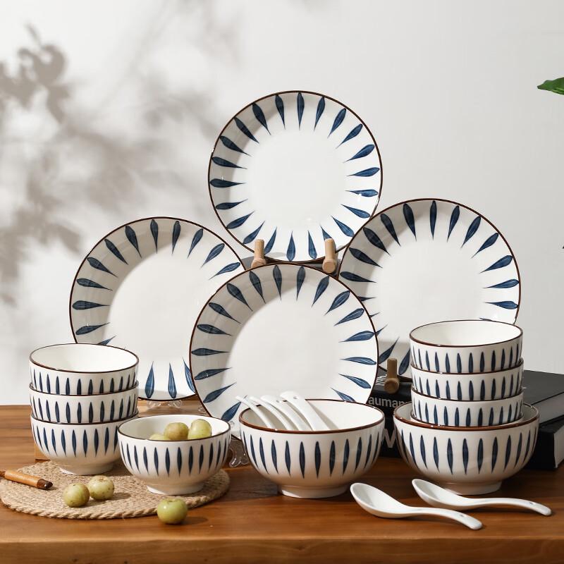 IJARL Chinese Ceramic Dinnerware Set