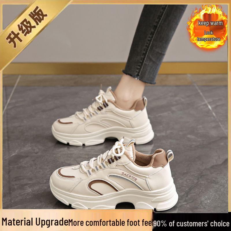 Women's Genuine Leather Dad Shoes - Stylish, Non-slip, Thick Sole Casual Sneakers for Autumn/Winter