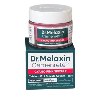 Cemenrete Cyano Pink Spicule Cream 50ml