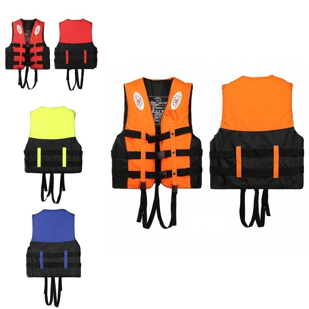 Close-to-shore Safety Adult Kids Life Jacket Vest