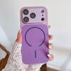 Luxury Lychee Grain Magnetic For Magsafe Case For iPhone 17 16 15 14 13 Pro Max Shockproof With Built-in Lens Protector Cover