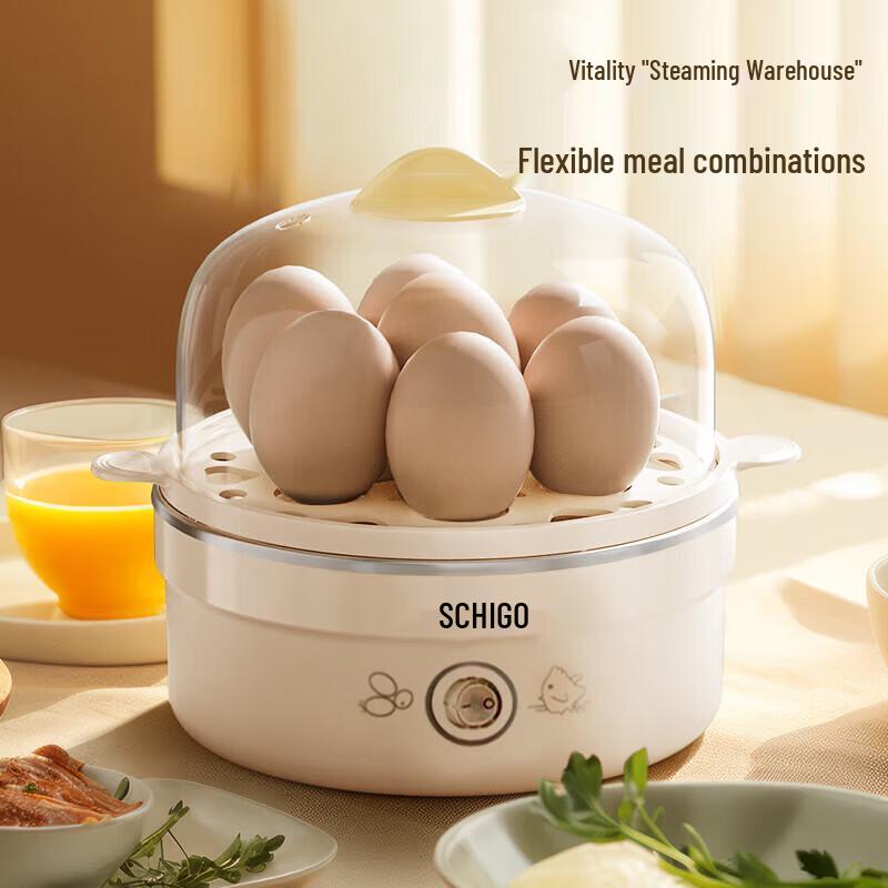Chigo Multifunctional Electric Egg Cooker CN plug (adapter included)