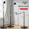 Adjustable Floor-Standing Cantilever Stand for Mobile Phones and Tablets - Perfect for Live Streaming, Overhead Shots, and Hands-Free Viewing
