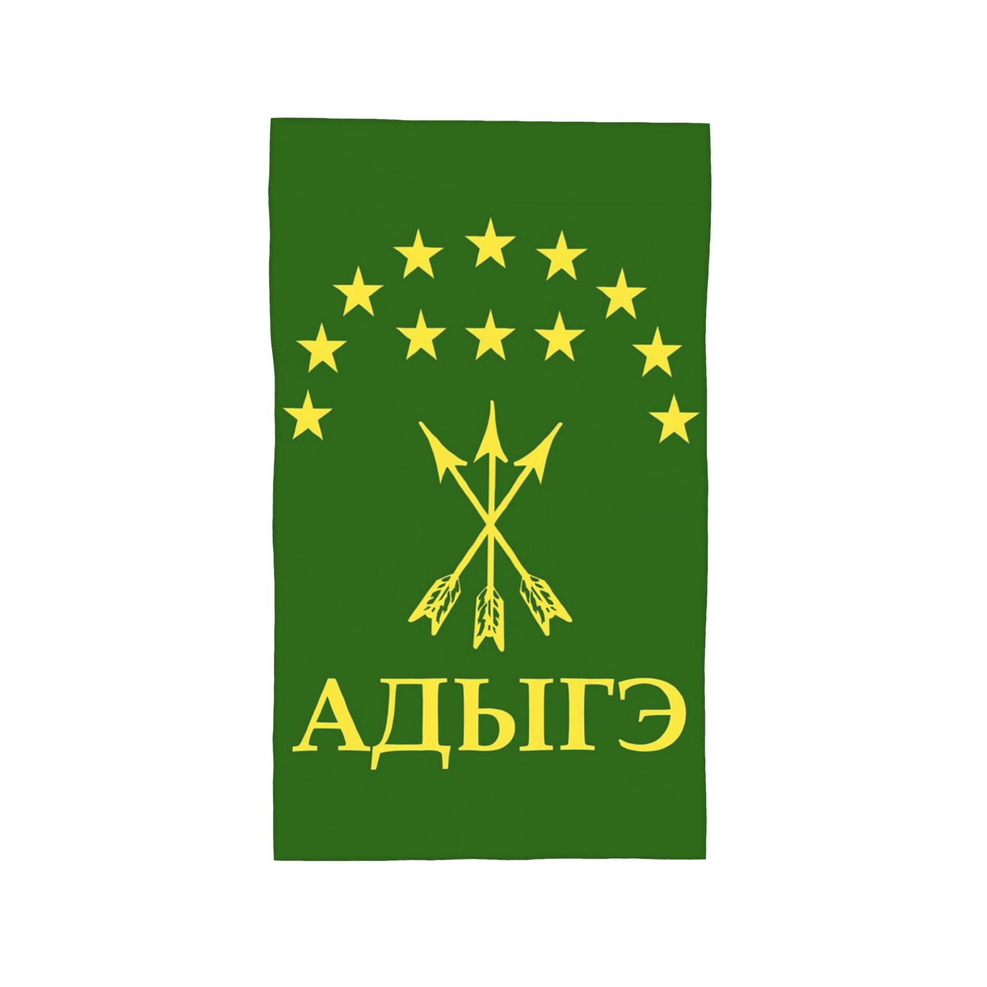 

Подарок Адига для черкесов Великая Адыгея Флаг Мягкое лицевое полотенце Быстросохнущее для бассейна и ванной Хлопковые полотенца Впитывающие Быстро W30*H60(CM)