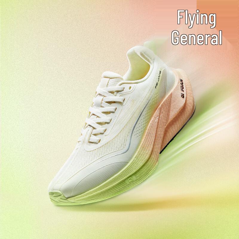 

ERKE Feijiang Training Running Shoes US 6.5