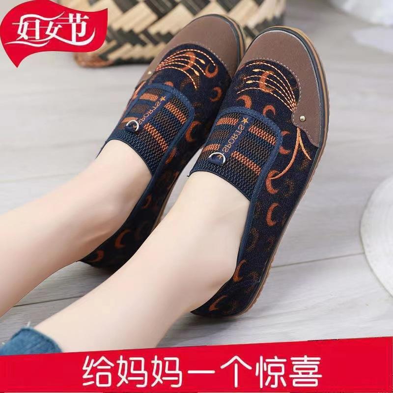 

Старый Пекин противоскользящие тканевые туфли с листовым узором, танцевальные туфли для женщин среднего и пожилого возраста, одинарные туфли, противоскользящая мягкая подошва, на один шаг 41