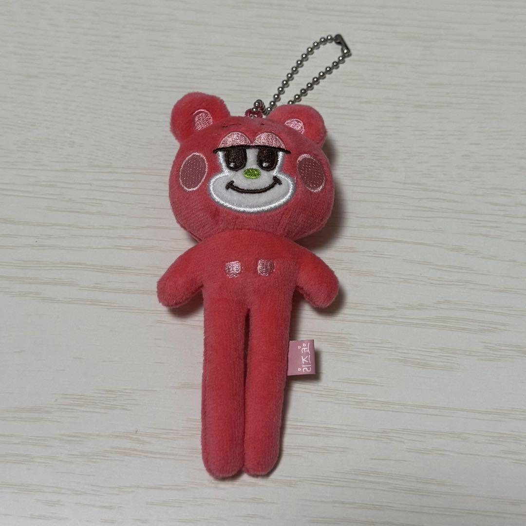 

[USED] RIIZE PARK LONGRIIZE Key Ring Shotaro