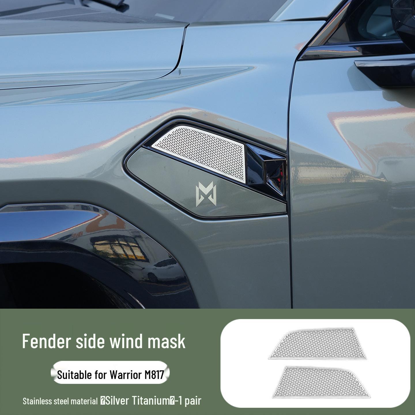 Modified Decorative Side Air Vent Cover for Mengshi M817 Fender: Protects Against Leaves and Insects