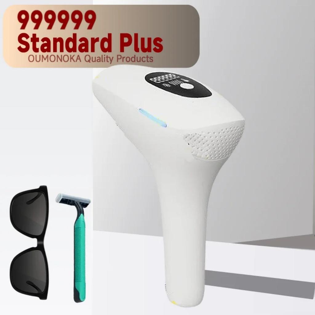JOYBLISS Permanent Laser Hair Removal Bikini Women's IPL Depilators Shaver Facial Hair Cutting Machine Men's Razo To Remove Hair Trimmer