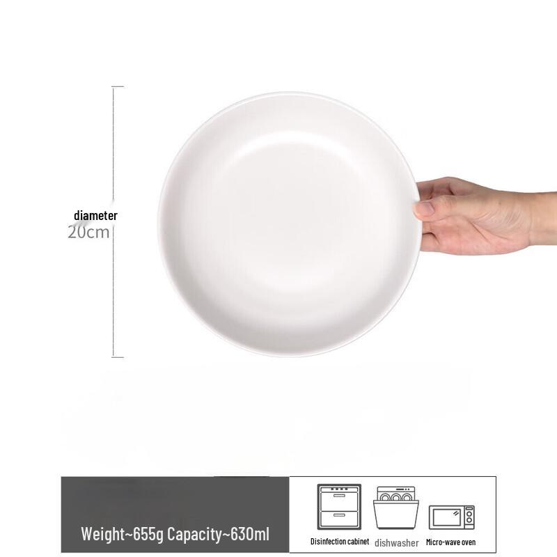 

Abay 8-Inch Ceramic Multi-Purpose Bowl