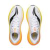 Li Ning Yueying 6 Pro Niedrige Laufschuhe Herren Weiß Gelb ARHW015-22