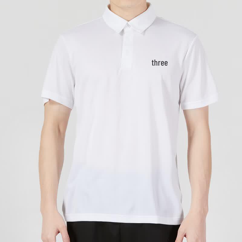 Adidas Men s Summer Sport Polo Shirt HR8729 3XL