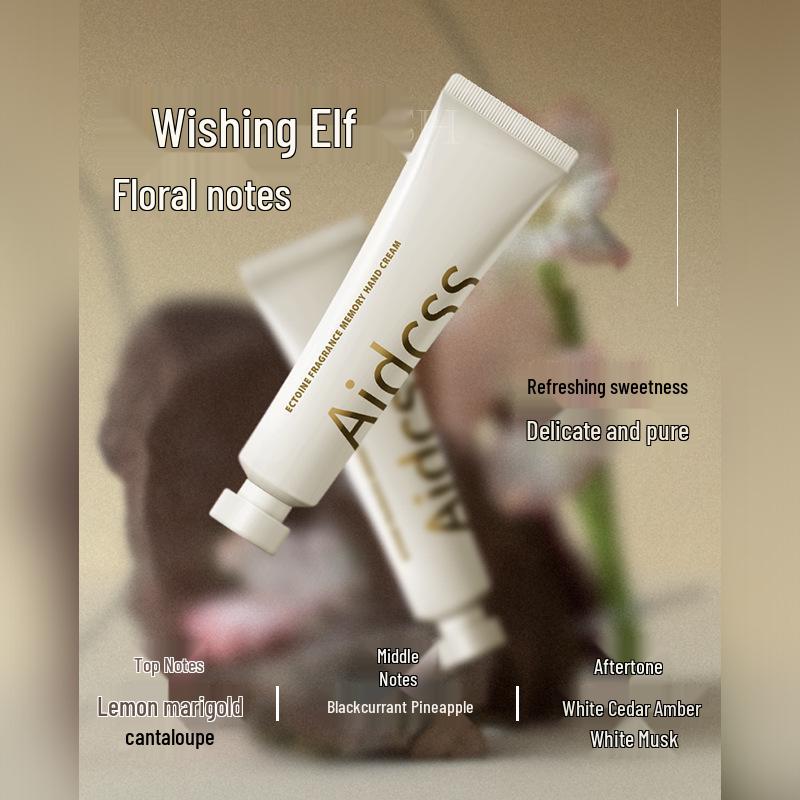 

Yalin Aidcss Экстракт Эктоина Увлажняющий Крем для Рук от Трещин и Шелушения Подарочный Набор