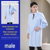 Halat de laborator JIANGBO Albastru Cer cu Mânecă Lungă și Manșetă Elastică
