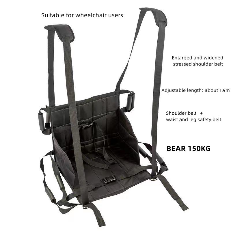 Mobile Transport Suspenders For Household Patients, Seat Cushions For Disabled People, Wheelchair Cushions For Transport Belts, Home Care Belts
