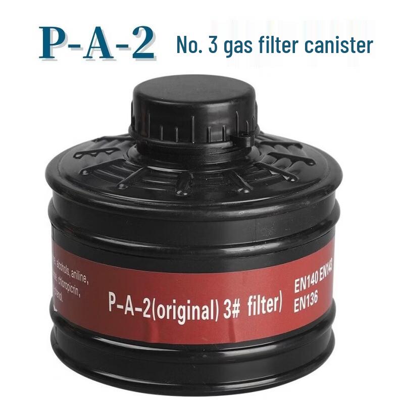 DAXTE Respirator Filter Cartridge