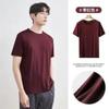 Summer New Solid Color Short-sleeved T-shirt Men's Casual Slim Ice Silk Ice-feel Bottoming Shirt Trend