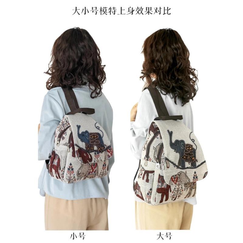 Nationaler Trend und ethnischer Stil Rucksack, Retro künstlerische Reisetasche, Großvolumig, Leichter und verschleißfester Rucksack