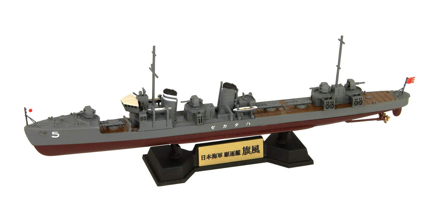 

Skywave Series Japanese Navy Destroyer with Flag and Ship Name Plate Etching Plastic Gray Pit-Road 1/700 Kamikaze-class Hikaze Parts, Model, SPW63,