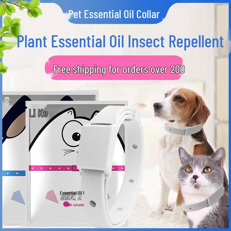 Pet Anti-Itch Collar: Flea & Tick Repellent for Cats & Small Dogs