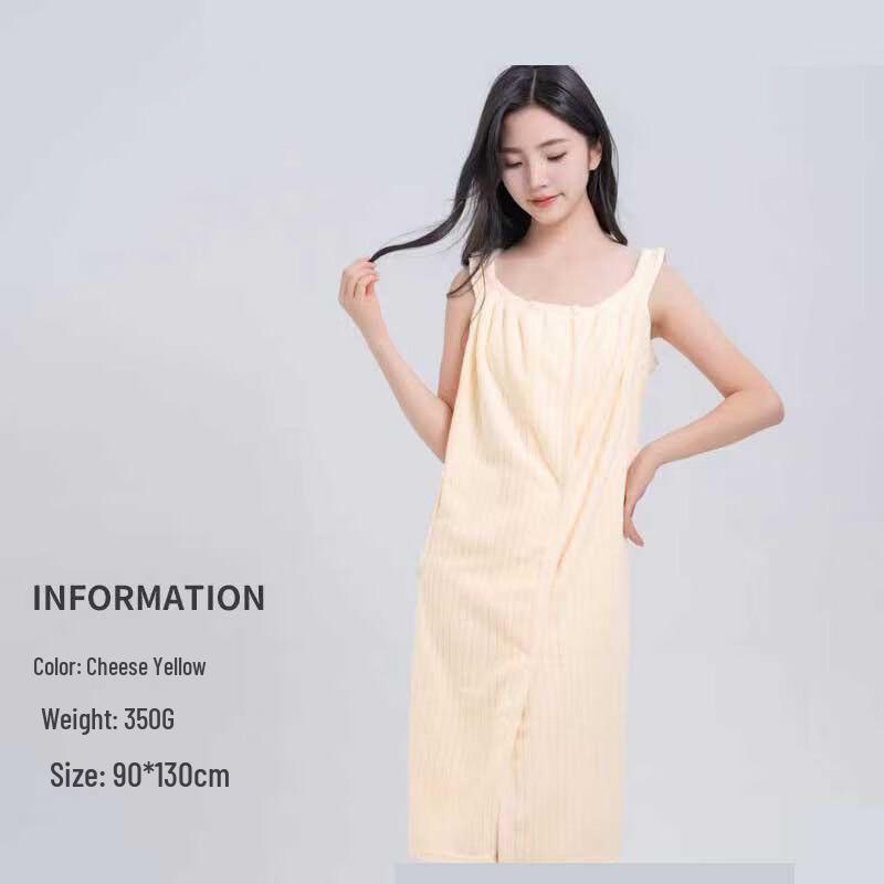 

Changbaosen Absorbent Quick-Dry Bath Skirt