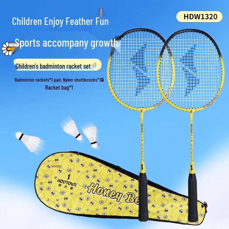 Hodtown Kids  Badminton Racket Set