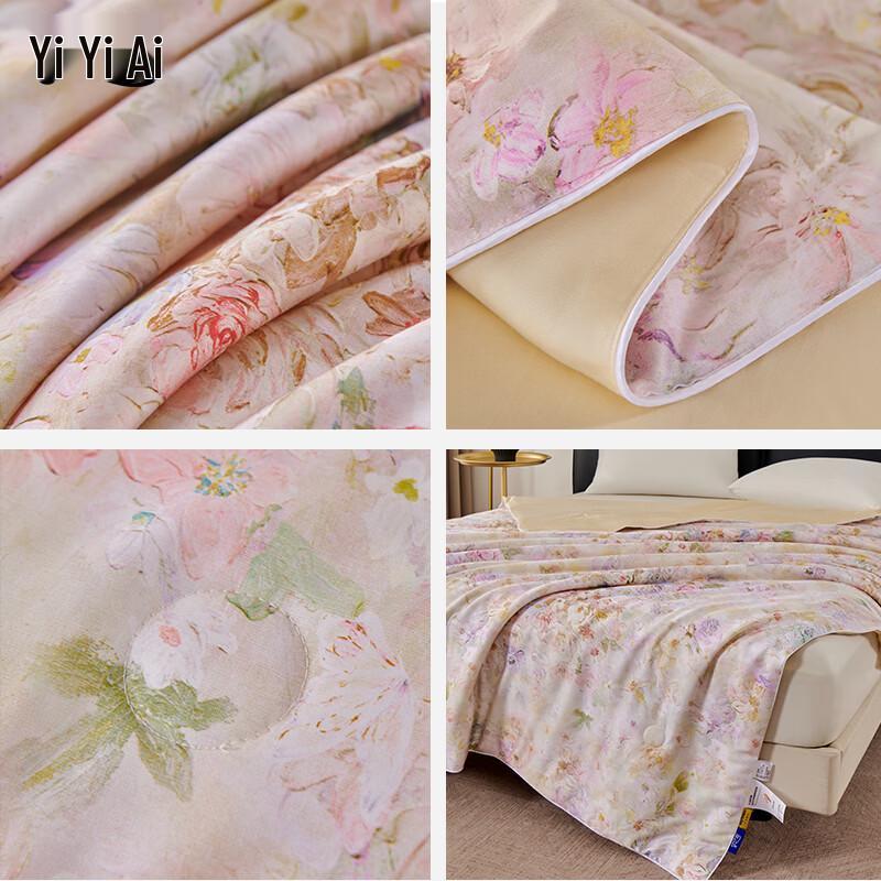 Yiyiai 100% Cotton Digital Print Summer Quilt