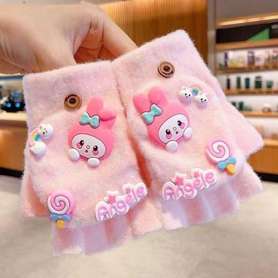 Kuromi Cute Warm Baby Gloves: Thickened Fingerless Children's Gloves for Homework and Cold Protection.