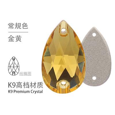 K9 Water Drop Double Hole Flats Diamond Perforated Hand Sewing Stone Luggage Wedding Dress Accessories Rhinestones Product