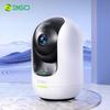 Supraveghere video și accesorii – Camere CCTV