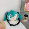 Anime Kawaii Hatsune Miku Merchandise Plush Bag Cute Doll Figurine Crossbody Bag Large Capacity Mikufufu Christmas Gift