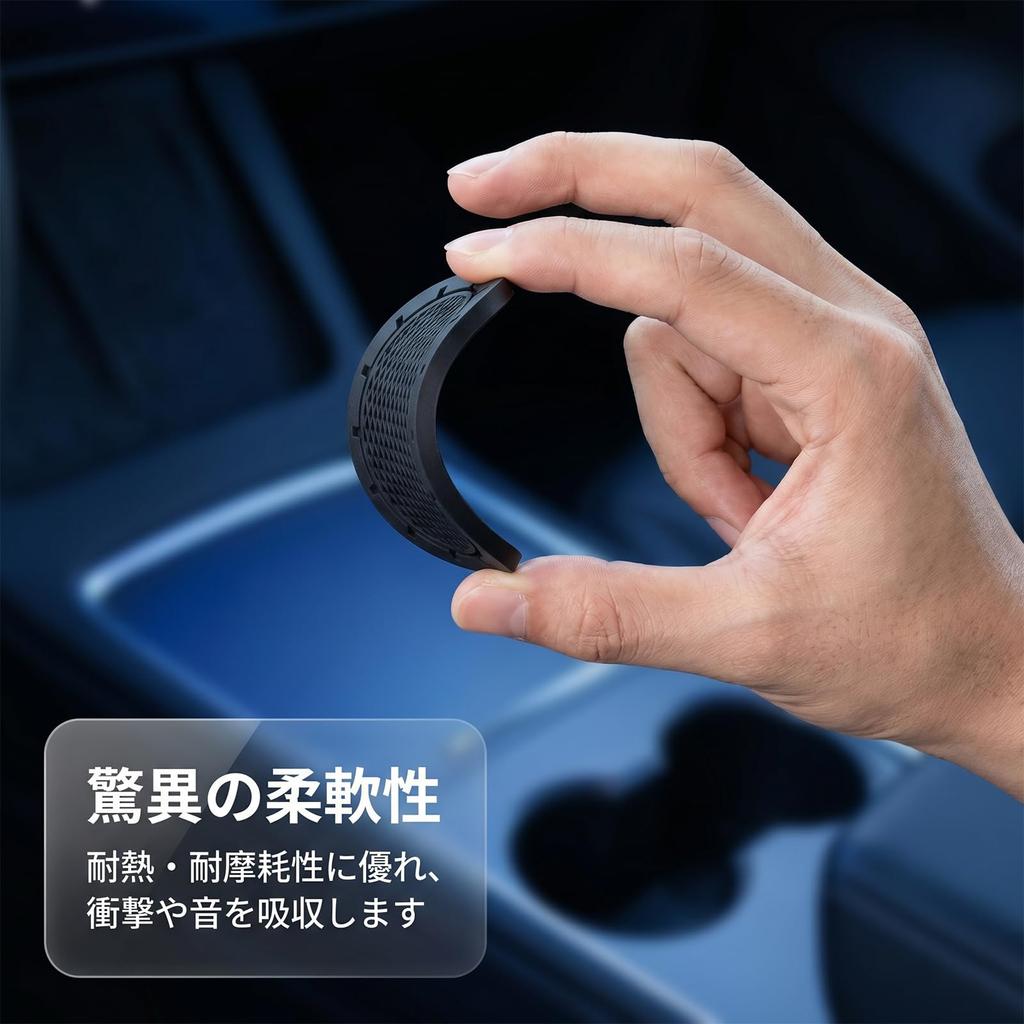 BLOOPIC Car Coasters Universal Silicone Car Interior 70mm for Drink Black Non-Slip (2-Pack) Coasters, Vinyl, Flexible, Heat-Insulating,