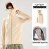 Unisex Outdoor UV Protection Clothing with Detachable Brim - UPF 50+ Breathable Summer Fishing Wear