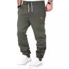 2023 Men's Autumn/Winter Spliced Training Leggings and Fitness Sweatpants