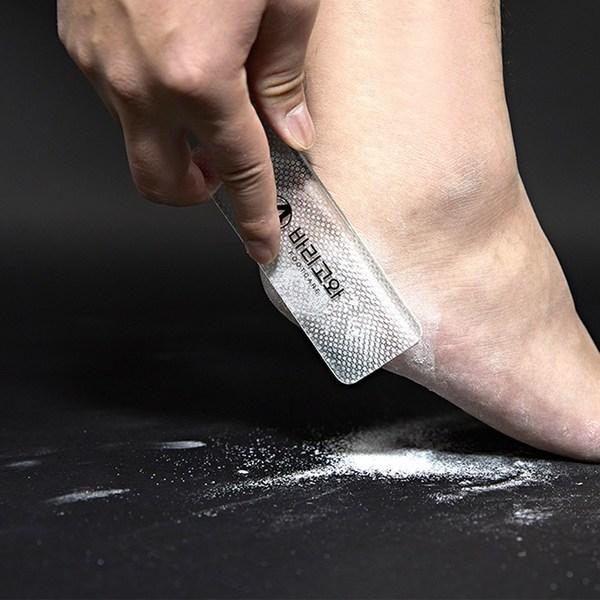 Exfoliator pentru picioare Varigowa tip larg, 1 bucată, 1 bucată