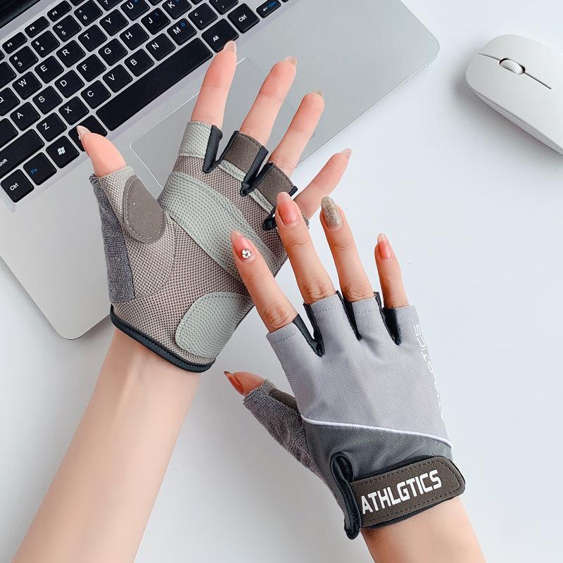 Fitness gloves, gloves, half-finger men's and women's thin sunscreen, exercise, wear-resistant, non-slip, anti-cocooning, breathable