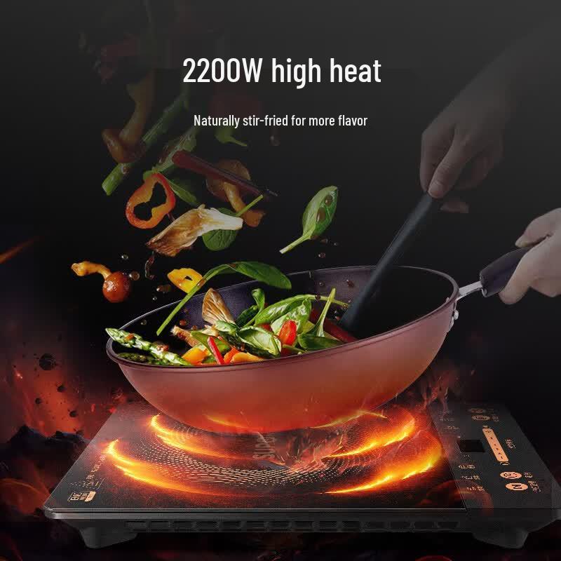 SUPOR 2200W Slim Induction Cooker CN plug (adapter included)