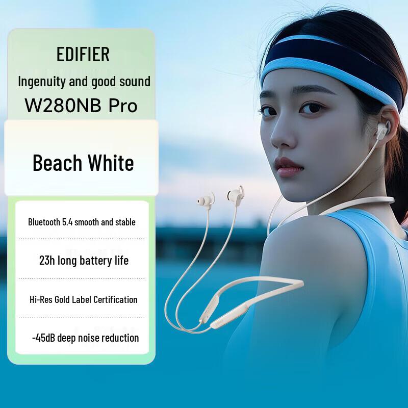 

EDIFIER W280NB Pro Neckband Active Noise Cancelling Bluetooth Headphones