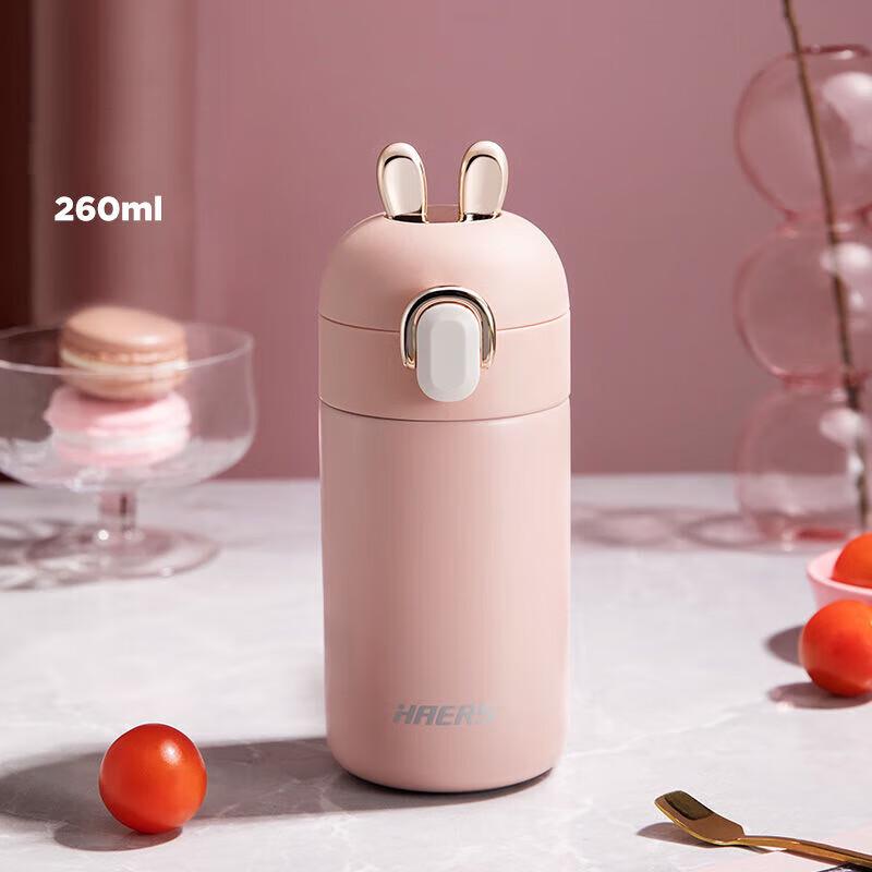 Haers Women s 260ml Stainless Steel Insulated Bottle