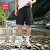 MINISO Men's Summer Techwear Cargo Shorts
