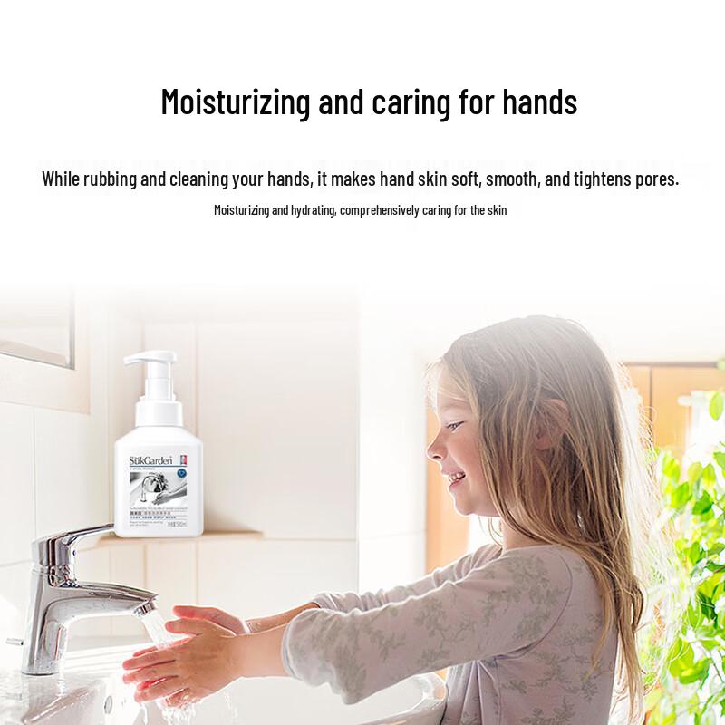 SUKGARDEN Foaming Hand Soap