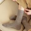 Wool Socks Men Winter Thermal Wool Hiking Socks Thick Warm Crew Socks Cotton Boot Socks Casual Dress Socks Ankle Socks
