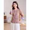 New Chinese Style Printed Round Neck Blouse