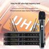 XunErWei ZG-980L Wireless Conference Microphone System (CN version)