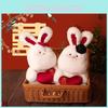 Plush Bow Rabbit Dolls Hat Bunny Stuffed Toy Couple Wedding Gift Decorations