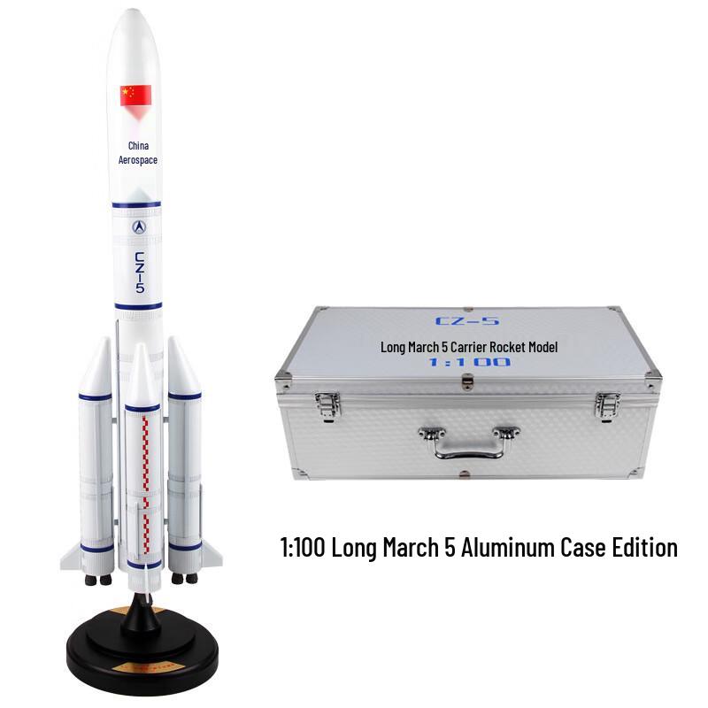 China Long March 5 Rocket Model 1:100 Scale