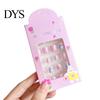 Nail Art Patch 24Pcs Kids Fake Kawaii Fun Designs For Children Stickers Set Creative DIY Kit for Decorations Easy-to-apply Nails
