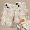 3D Flower Pearl Chain Phone Case For Xiaomi Redmi Note 12 4G Note 14 13 Pro Plus 5G 11 10 11S 12S 14C 13C 12C 9C 10C 9A 9 A1 A2