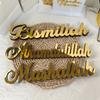 Ramadan Mubarak Acryl Ornamente Ramadan Kareem Dekoration 2025 Eid Mubarak Islamische Muslimische Partydeko Eid Al-Fitr Zubehör